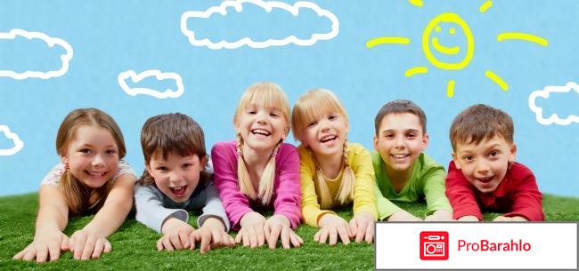 Гаджиев мурад икрамович невролог отзывы обман