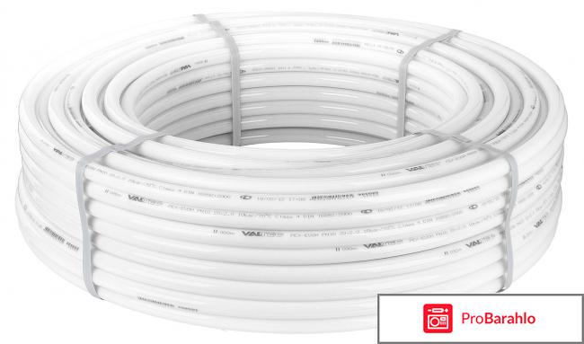 Металлопластиковые трубы valtec 