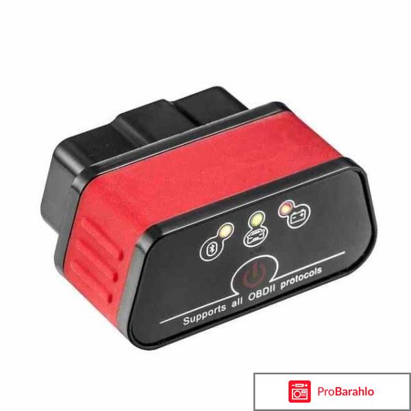 Roadgid s6 pro отзывы форум обман