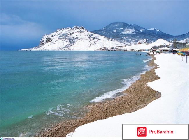 Крым зима отдых 