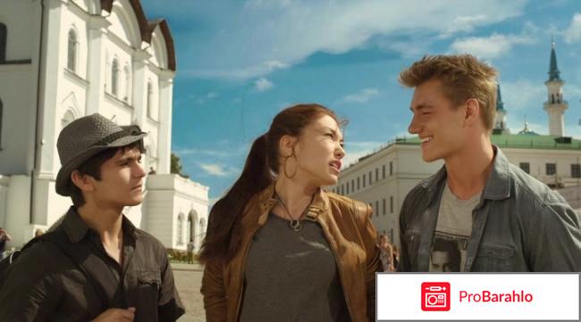 Сокровища О.К. обман