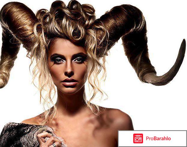 Женщина овен отзывы обман