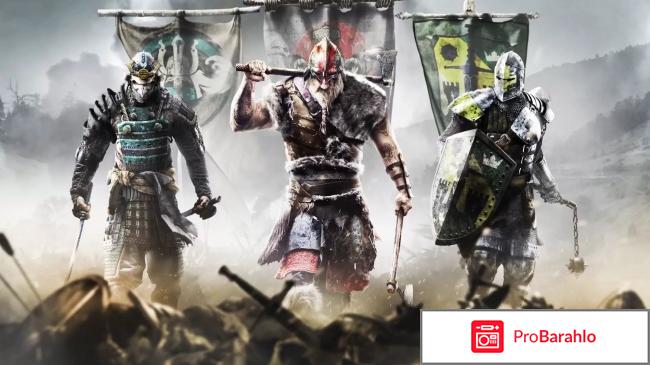 Игра For Honor обзор 