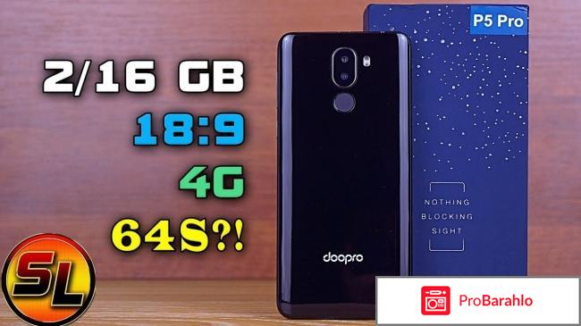 Doopro p5 pro отзывы 