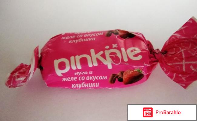 Конфеты KDV Pinkpie нуга и желе со вкусом клубники 