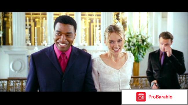 Фильм реальная любовь отзывы обман