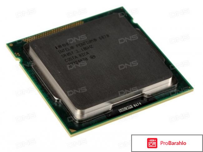 Intel Pentium G870 