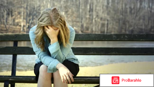 Хламидиоз у женщин отзывы