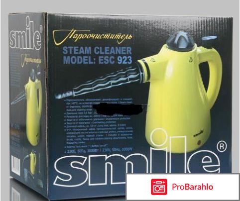 Пароочиститель Smile ESC 923 