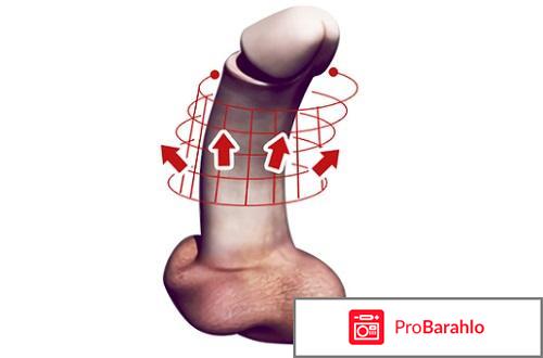 Спрей М-16 отзывы владельцев