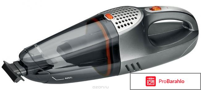 Bomann AKS 713, Dark Gray пылесос отрицательные отзывы