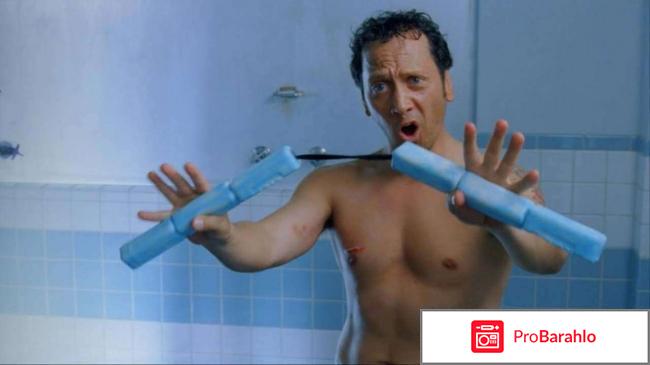 Большой стээн отрицательные отзывы