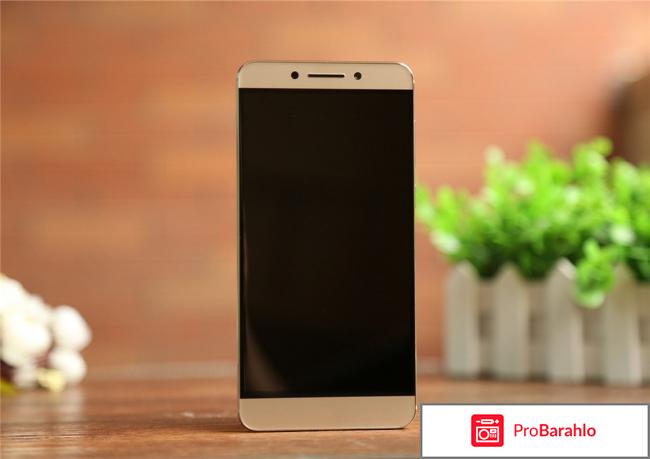 Le pro 3 отзывы отрицательные отзывы