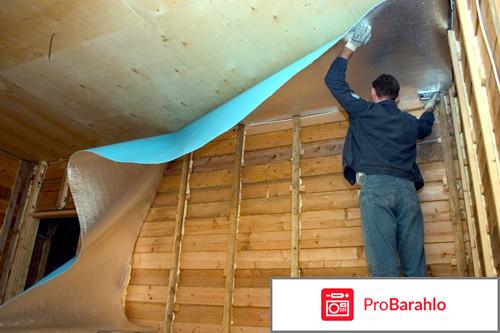 Утеплитель пенофол: достоинства, недостатки обман