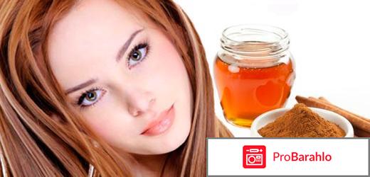 Маски для волос с корицей: лучшие рецепты отрицательные отзывы