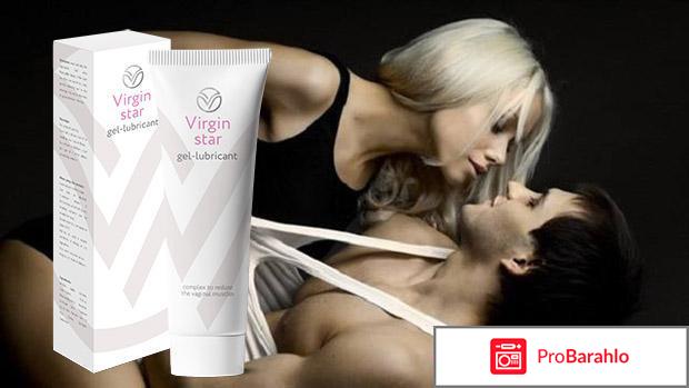 Отзывы virgin star 