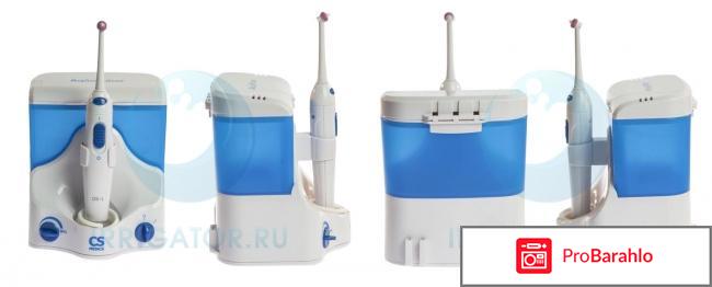 Ирригатор для полости рта аквапульсар отзывы отрицательные отзывы