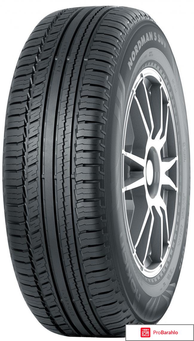 Автошина 245/70 R16 Nokian Nordman S SUV 107T 