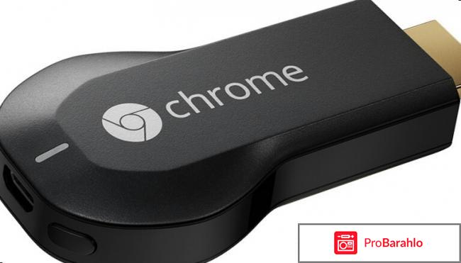 Chromecast 