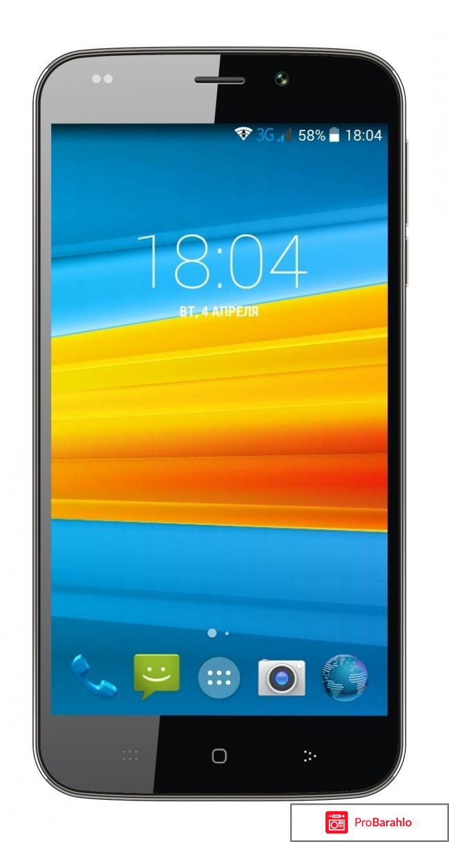 Смартфон Dexp Ixion M255 