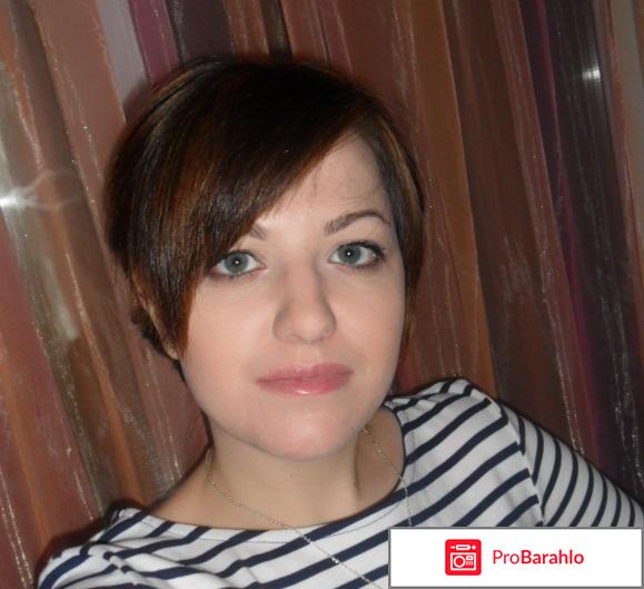 Тональный крем AFFINIMAT совершенный тон от MAYBELLINE NEW YORK фото