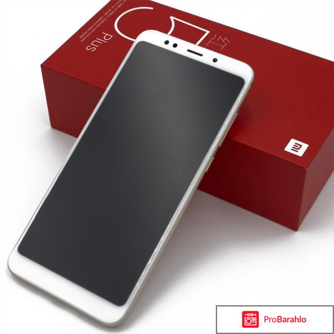 Ксиаоми отзывы владельцев обман