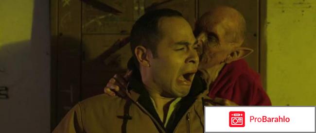 Фильм Город монстров (2015) обман