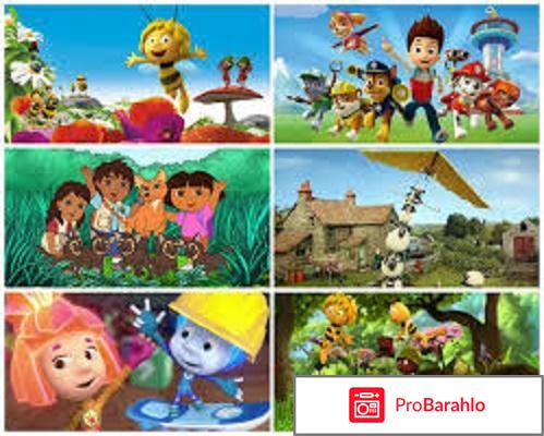 Самые лучшие мультфильмы обман