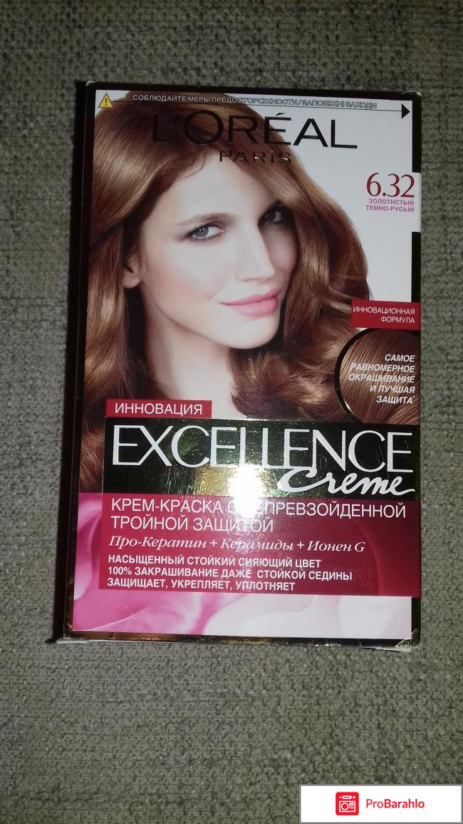 Крем-краска Loreal Excellence creme 