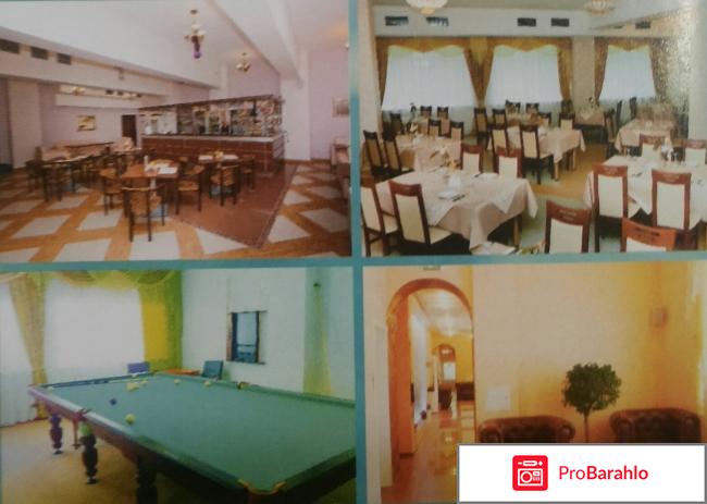 Санаторий Белоруссии «Криница» 