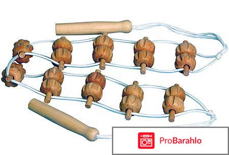 Массажер роликовый отрицательные отзывы