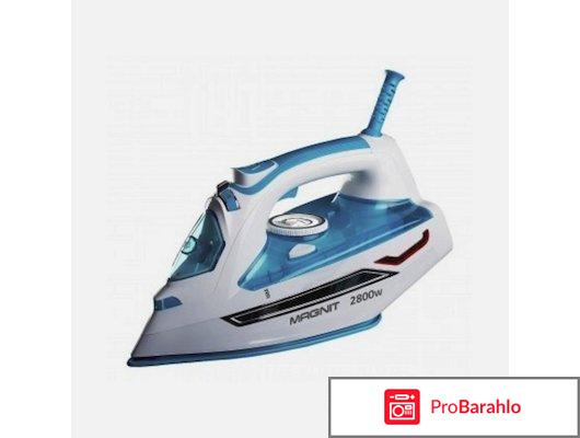 Утюг магнит отзывы обман