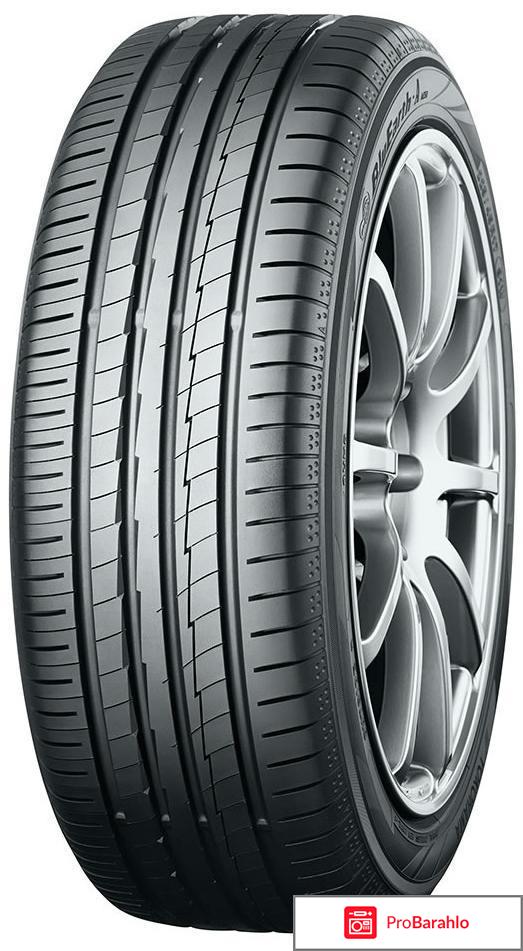 215/55 R16 Yokohama C.Drive AC02 97W 