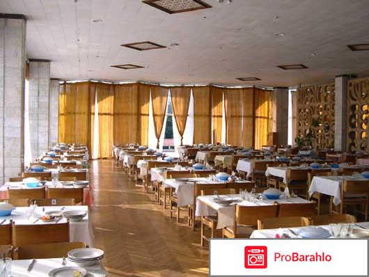 Славутич алушта официальный сайт отзывы обман