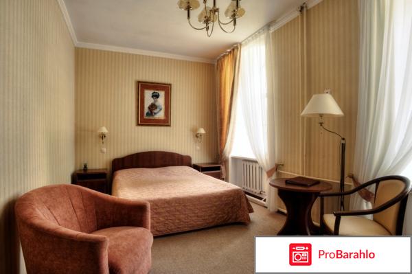 Палас отель селигер официальный сайт отзывы отрицательные отзывы