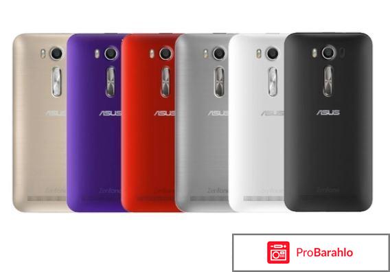 Асус зенфон 2 лазер ze500 кл отзывы 