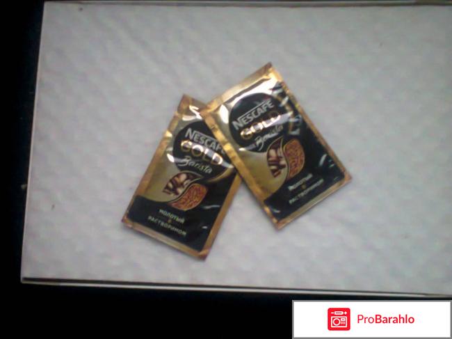 Родные просторы отзывы владельцев