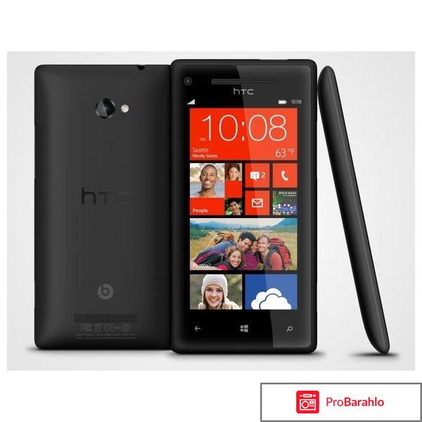 Windows phone 8x by htc 