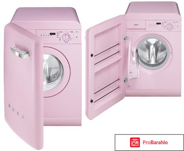 Стиральная машина Smeg LBB14B отрицательные отзывы