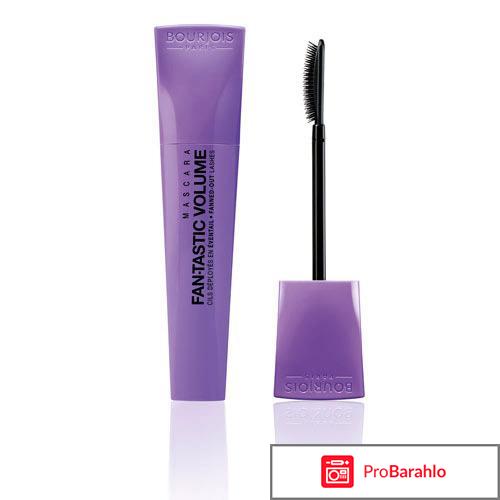 Буржуа тушь 