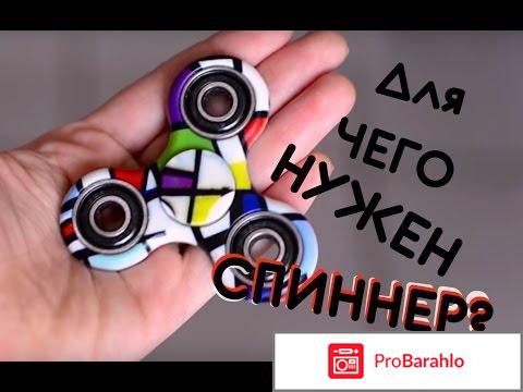 Спиннер Hand Spinner обман