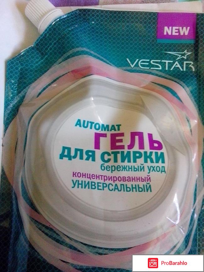 Гель для стирки гель для стирки Automat Vestar 