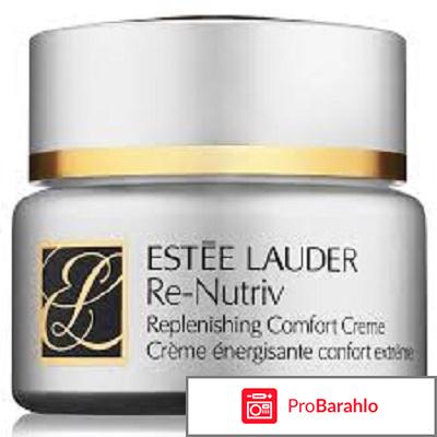 Набор ухода Estee Lauder Re-Nutriv (30+) реальные отзывы