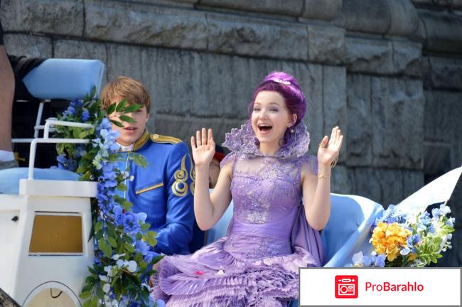 Фильм Наследники 