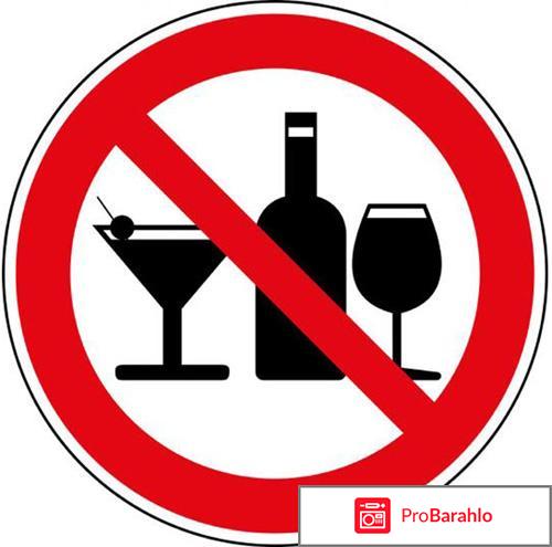 Копринол цена 