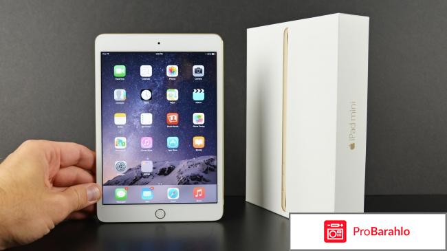 Ipad 3 mini отрицательные отзывы