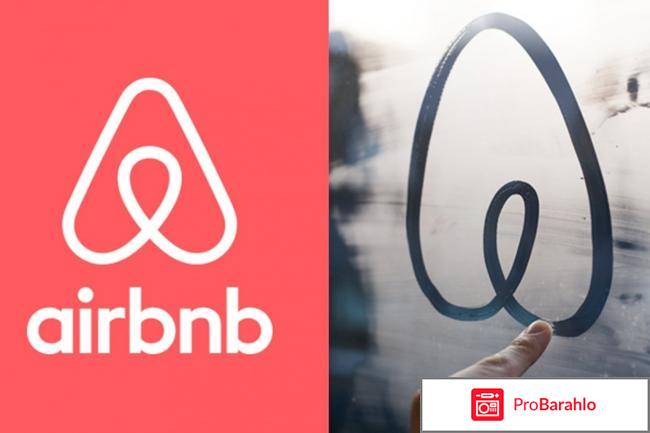 Airbnb отзывы туристов 