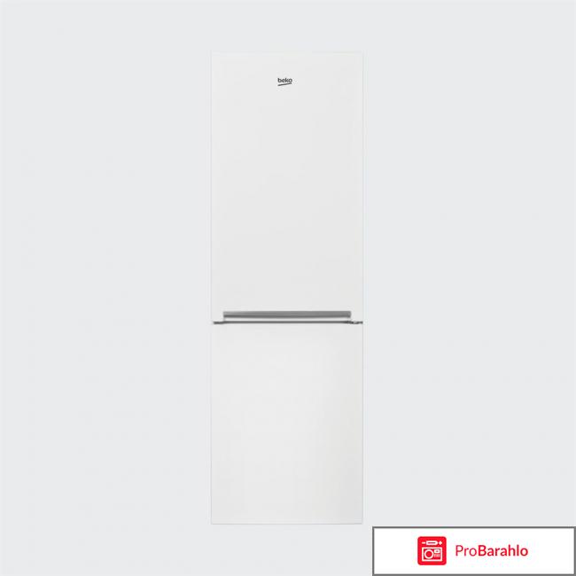 Beko RCNK321K00W, White холодильник 