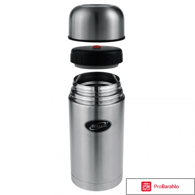 Термос BIOSTAL NT-750 
