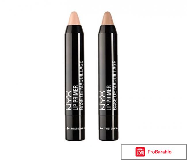 База под помаду Праймер для губ Lip Primer NYX